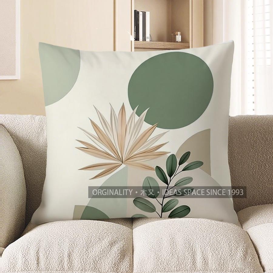 Home Decor Geometric & Botanical Pattern Throw Pillow Cover Pattern Cushion Cover Suitable For Sofa Bedroom Car Pillow Cover