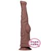 Liema Cross border Animal Silicone Simulation dildo Adult Sex Female Fake Penis Fisting Extra Large Long Horse Diao Anal Plug