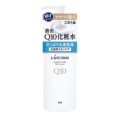 LUCIDO Q10 Nemlendirici Losyon Erkekler 40+ [Yüz ve Vücut Nemlendirme, Tüm Vücut Cilt Bakımı]