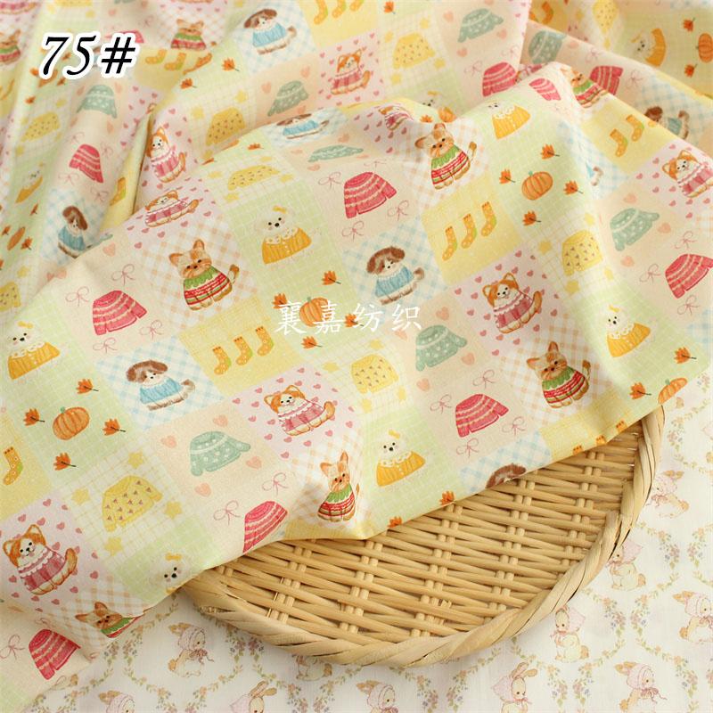 40 Count Cotton Bear Cartoon illustration Theme Print Class A Level Fabric Kid's Clothing DIY Sewing Needlework Material