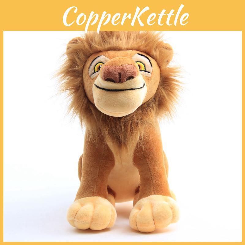 Soft Plush Stuffed Adult Simba Lion Toy Perfect For Kids And Home Decor Gifts