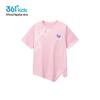 361° Girls' Short Sleeve Knit Top