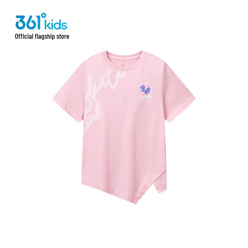 361° Girls Short Sleeve Knit Top 140