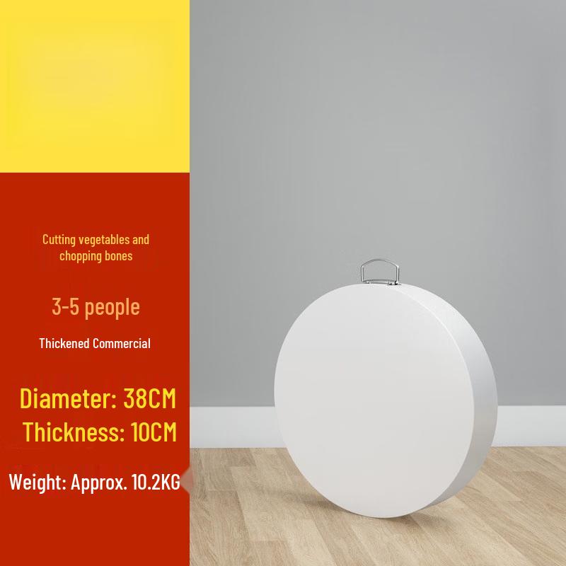 YuZhuXun Round Anti-Mold Plastic Cutting Board