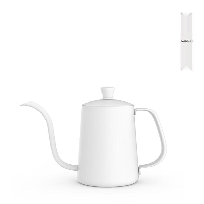 Timemore Fish Pure Pour-Over Kettle
