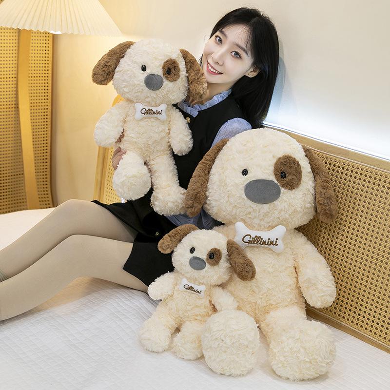 Cute jilininibe dog plush toy cute bone puppy doll girl heart rag doll throw pillow