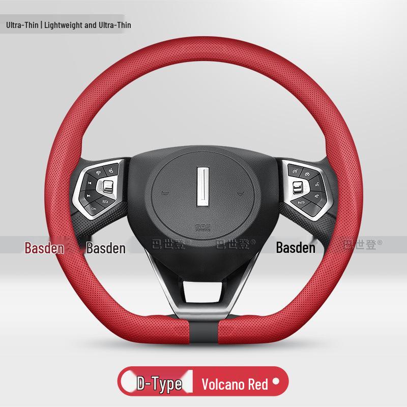 Steering Wheel Cover for Wey VV6, Blue Mountain DHT Alpine Wey Latte Mocha, VV7, VV5, P8 Models