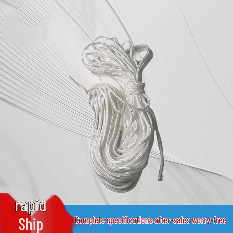 Suhuawei Marine Heaving Line 4mm