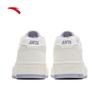 Anta Yuan Nian 2.0 Women's Elevated Retro Sneakers