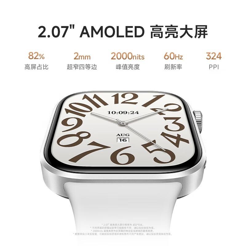 

Смарт-годинник Xiaomi Redmi Watch 6 (версія CN)