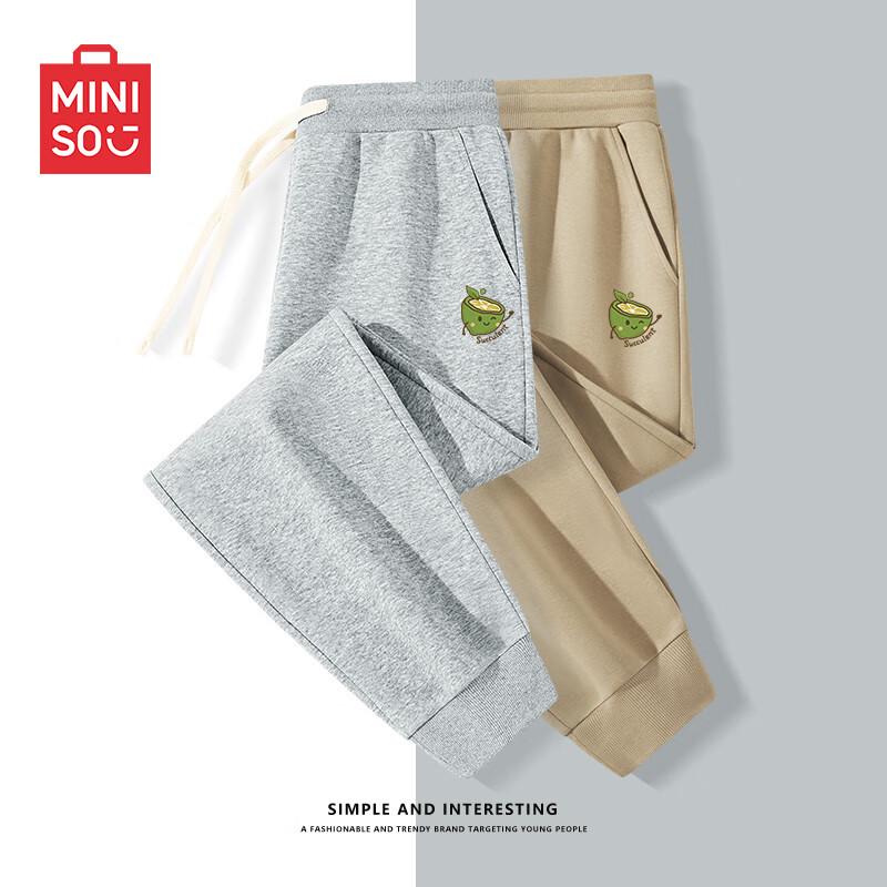 

MINISO Men s Trendy Heavyweight Jogger Sweatpants 2XL