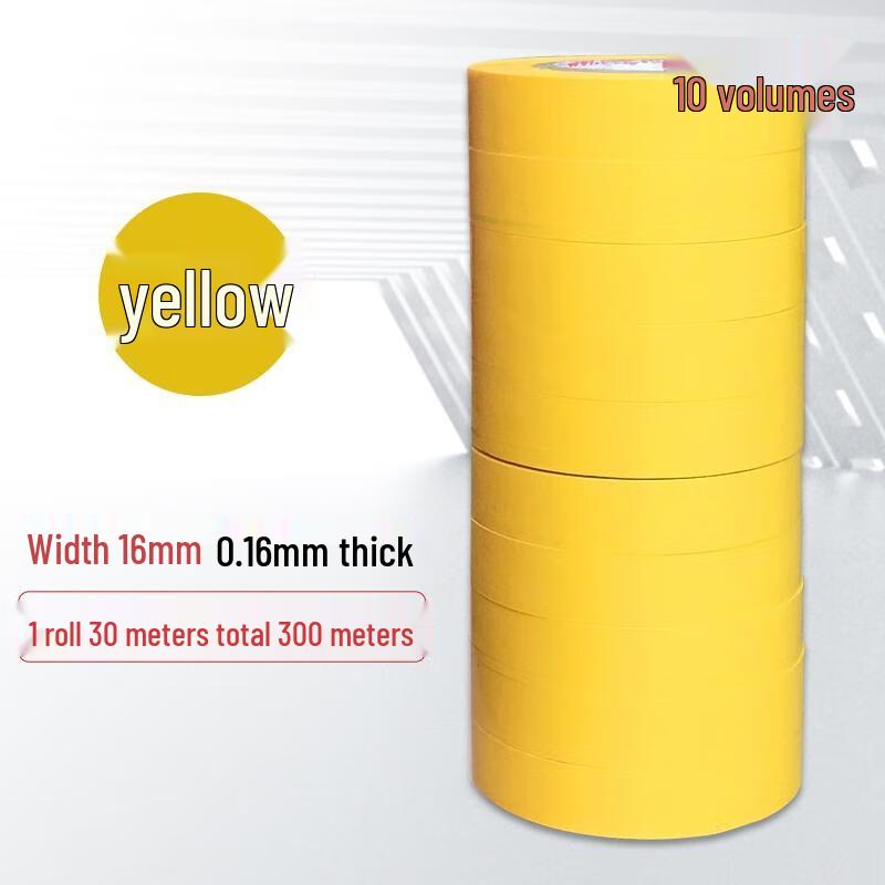 HANDUNYOU Thickened PVC Electrician Tape