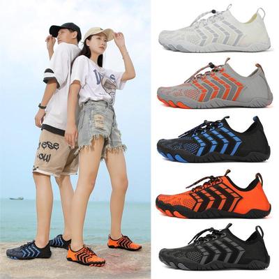 Unisex Outdoor Water Shoes: Swim, Dive, and Snorkel with Skin-Friendly Soft Soles
