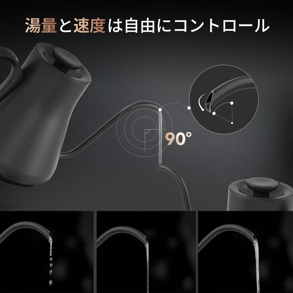 [Recommended by WBC World Champion Hidenori Izaki] Epeios Electric Kettle for Coffee Drip, 0.5℃ Temperature Control, 0.9L, 1200W, Black