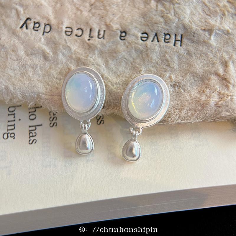 Dumb Silver Metal Opal Earclips Without Ear Piercings, Advanced Sense French Retro Water Drop Earrings, Simple and Exquisite Earrings for Women