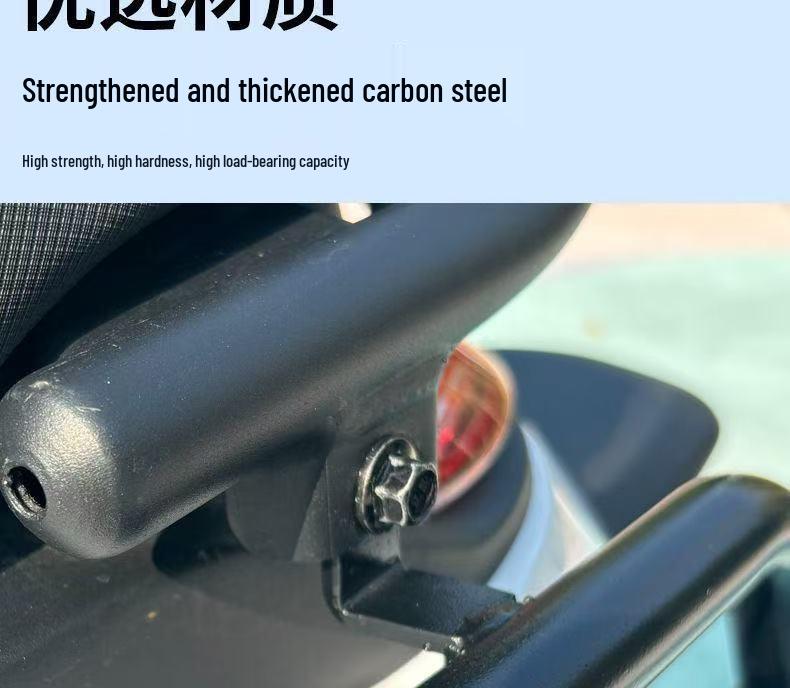 Ninebot M3/N3 Series Universal Electric Scooter Anti-collision Crash Bars