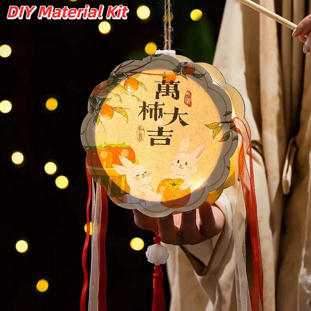 Luminous Mooncake Lantern Handmade Mid Autumn Lantern Chinese Style Lantern Rabbit Lamp  Students Style 3