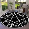 1pc Carpet Chair Mats Pentagram Symbol Perfect for Decorating Chairs, Polyester Carpet, for Living Room.YDT633