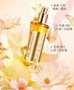 Dr. Hzitone+Moisturizing Fragrance Hair Care Essential Oil+Facial Capsule Essential Oil Combination Set Optional