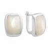 Silver Earrings with Natural Mother-of-pearl (60002187)