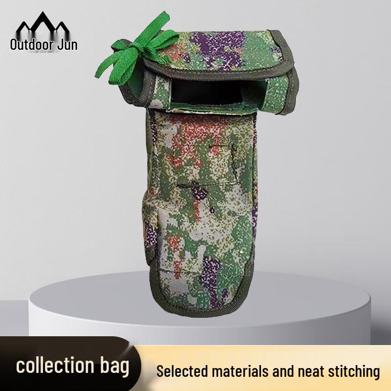 Tactical Shell Casing Collection Bag