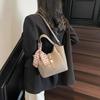 Premium Texture Vegetable Basket Bag Fashionable Versatile Portable Bucket Bag Shoulder Bag Women's New Texture Child and Mother Bag