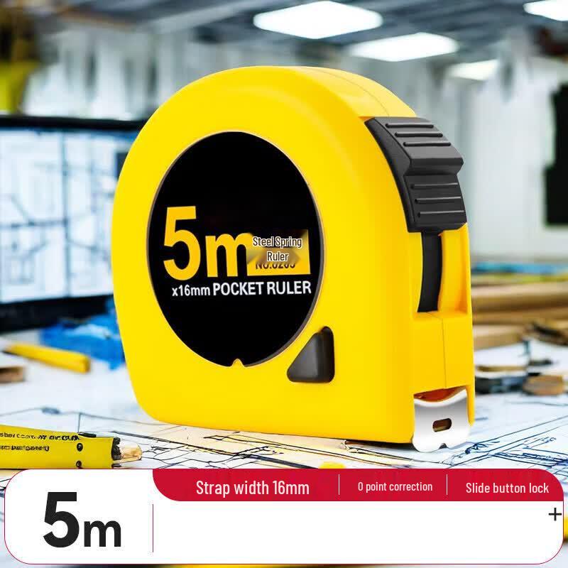 Pengfa Cai 5m Locking Steel Tape Measure