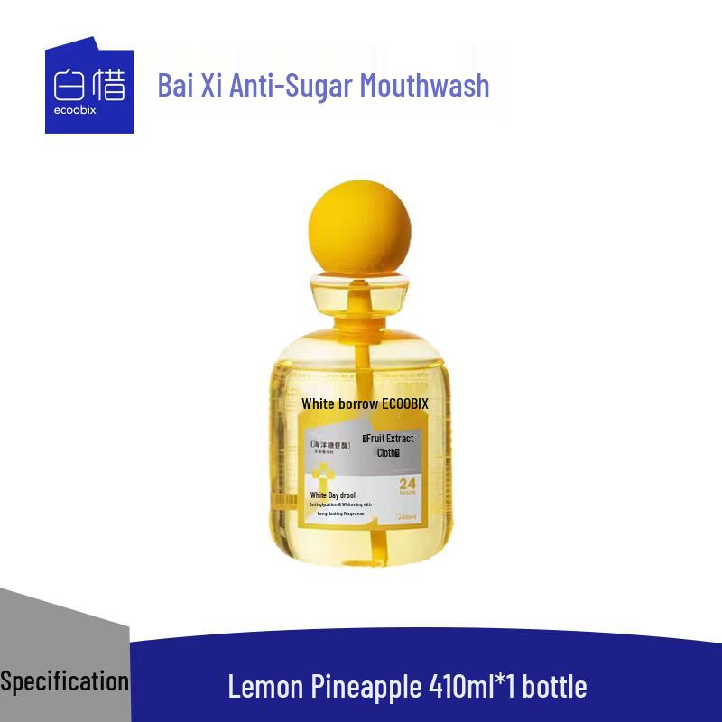 Bai Xi Probiotic Mouthwash, Lemon Pineapple