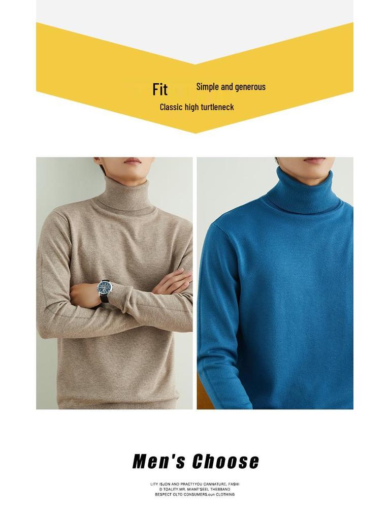 Korean Style High Neck Loose Fit Plus Size Men's Knitted Sweater - Non-Wool, Solid Color, Autumn/Winter