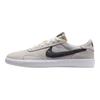 Nike Heritage Vulc SB Vast Grey Iron Grey Unisex Sneakers CD5010-001