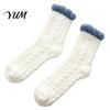 Warm Winter Gift for Women Thickened Plush Socks Women, Soft Coral Fleece Slipper with Loose Circulation Towel Bottom Cushioning, Thermal Floor Autumn