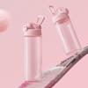CHAHUA Velit Sports Water Bottle
