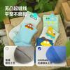Mini Balabala Baby Socks (5 Pair Set)
