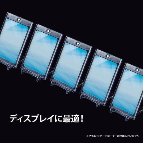 Answer Card Loader Stand (5-Pack) / Display Stand / Transparent / Clear / Easy Assembly / ANS-TC143