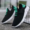 Men's Shoes 2023 Fashion Men's Casual Comfortable Soft Sole Sneakers Breathable Running Shoes Lightweight Fashionable Shoes