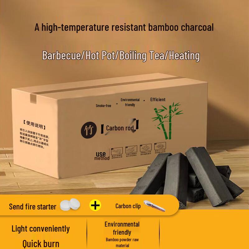Бездымный уголь для барбекю с восковым зажимом