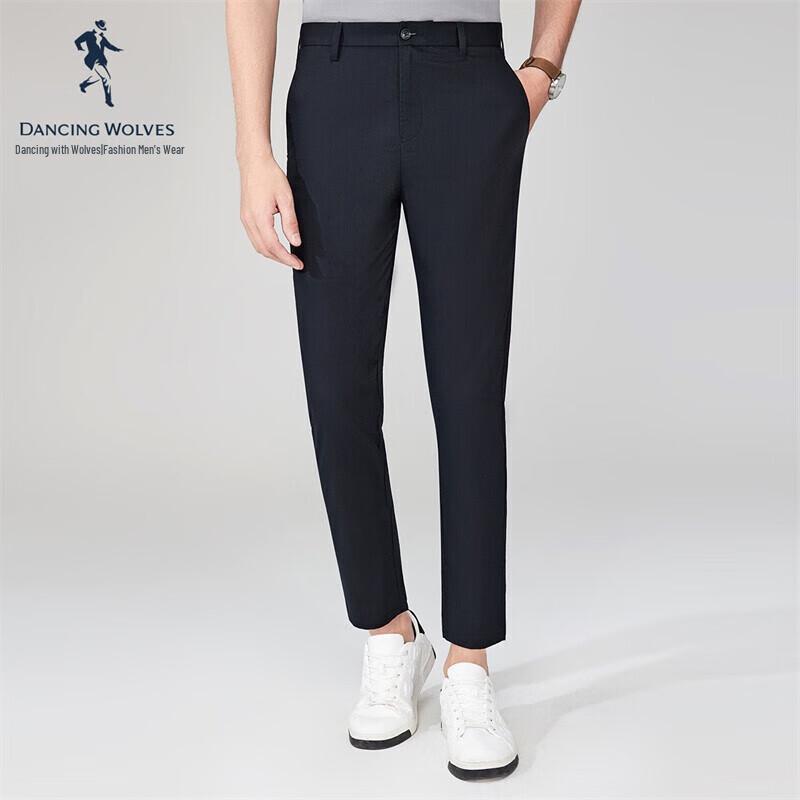 Dancing with Wolves Men's Modal-Lyocell Blend Cropped Casual Pants