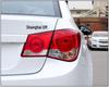 Chevrolet Cruze Old Model Rear Tail Light Assembly - Reverse & Brake Light