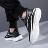 Men's Comfortable Ultra Soft and Breathable Lace-up Sneakers