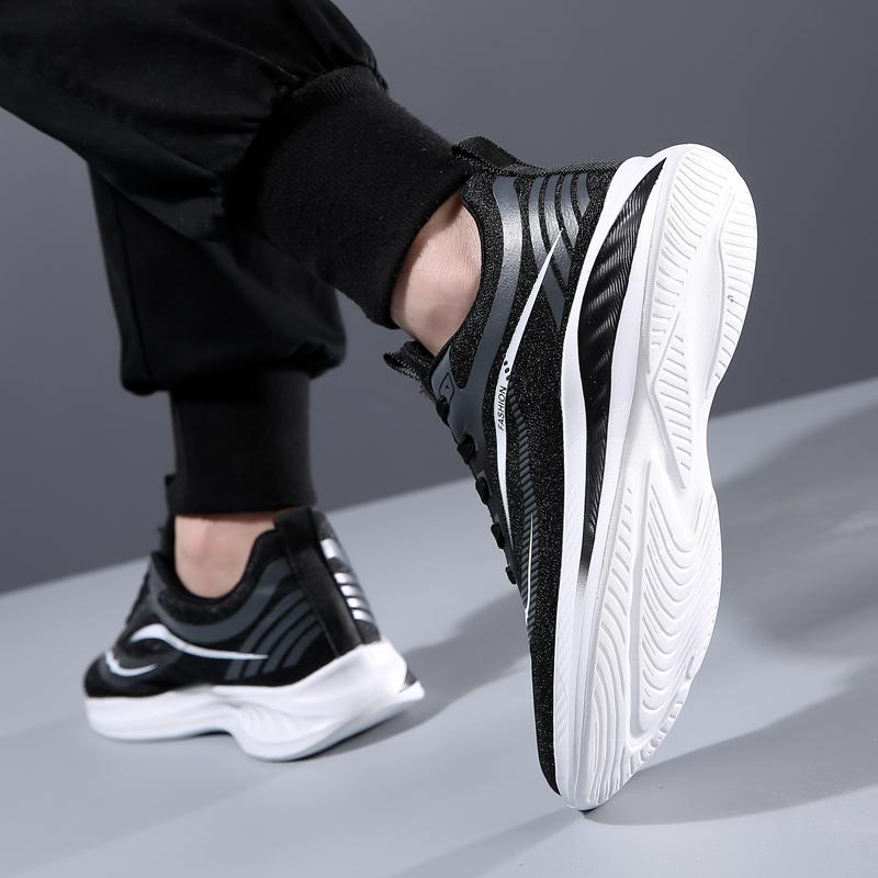 Men's Comfortable Ultra Soft and Breathable Lace-up Sneakers
