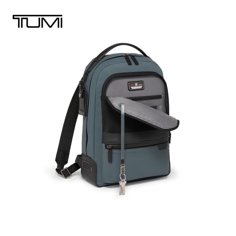 TUMI Harrison Men's Business Commuter Backpack