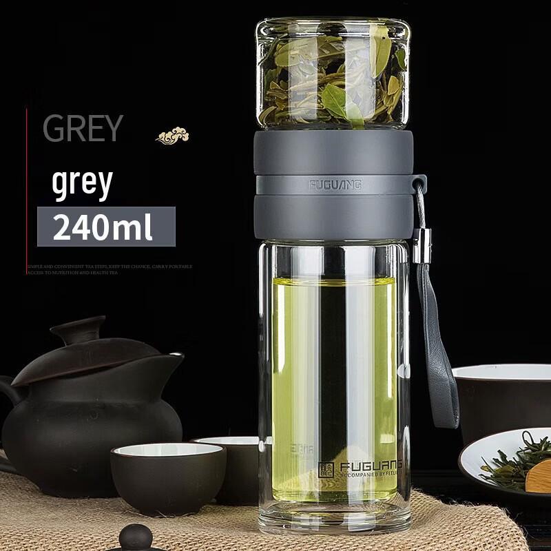 FUGUANG Double-layer Glass Tea Infuser Bottle