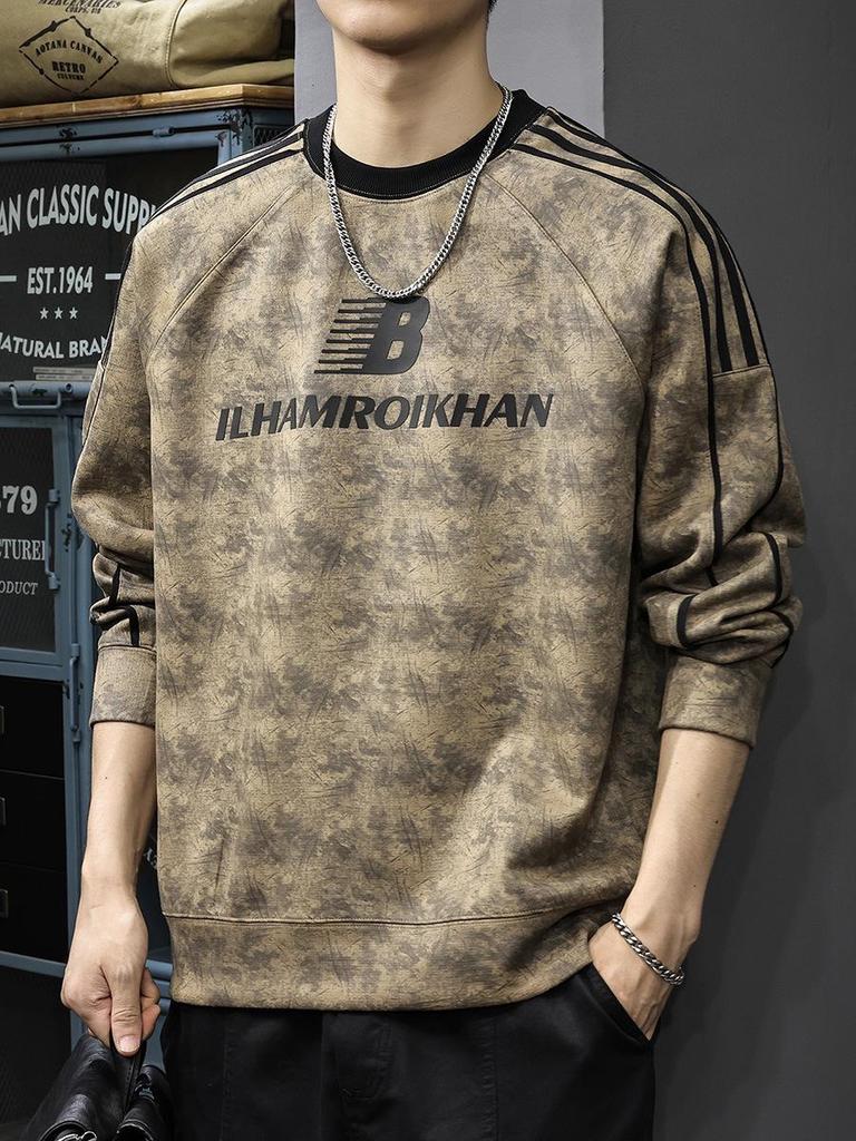 2025 Cool Guy Men's Trendy Autumn Long Sleeve Sweatshirt - Round Neck Base Layer