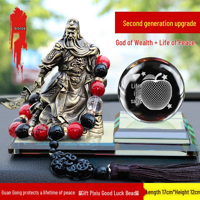 Ozdoba Buddy do wnętrza samochodu - Guan Gong Bóg Bogactwa dla Pokoju i Ochrony