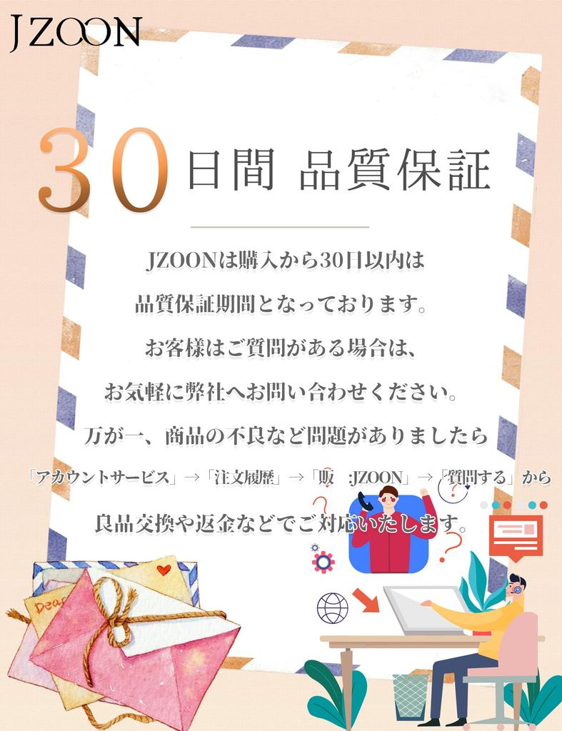 JZOON Hair 6 Dried Flower Hair Kumihimo Hair Japanese H5202 Ornament, Colors, Ornament, (Braided Cord), Red, Accessory, Coming-of-Age Ceremony,