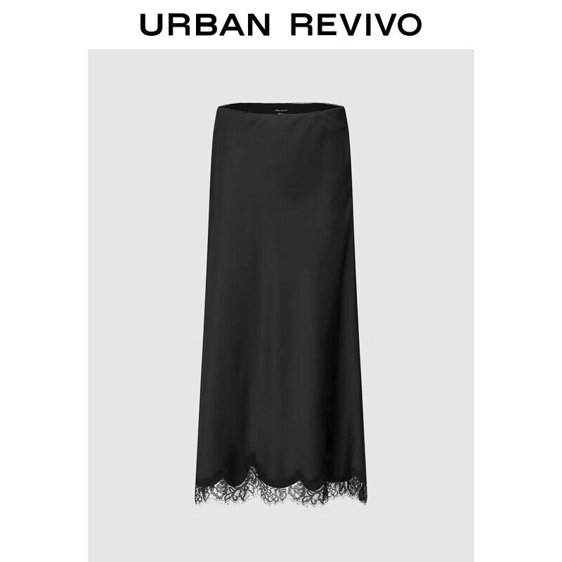 UR2026 Women s Elegant Frayed Lace Patchwork Skirt L