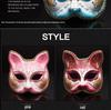 Creative Cartoon Venetian Animal Masquerade Mask for Adults - Ideal for Evening and Halloween Parties