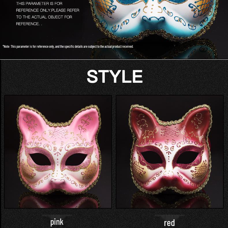 Creative Cartoon Venetian Animal Masquerade Mask for Adults - Ideal for Evening and Halloween Parties