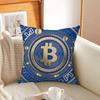 Popular Logo Bitcoin Pillow Anime Pillow Sofa Bed Head Pillow Cover Cushion Cover 45x45 cm Fashion