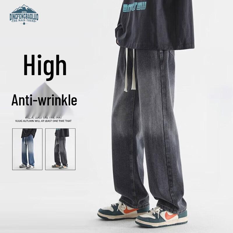 

Dingfengbaoluo Мужские джинсы в американском ретро-стиле, уличные, свободные, прямого кроя 506 2XL